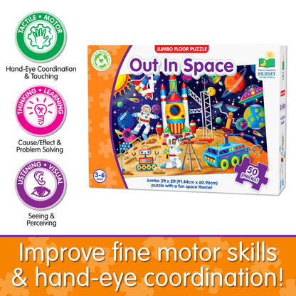 Infographic of Jumbo Floor Puzzle - Out In Space's educational benefits that reads, "Improve fine motor skills and hand-eye coordination!"