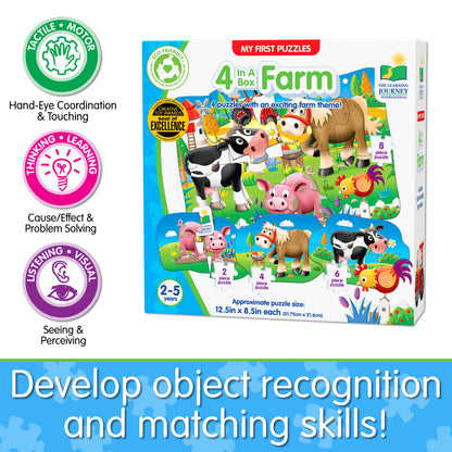 Infographic about 4-In-A-Box Farm Puzzle's educational benefits that says, "Develop object recognition and matching skills!"