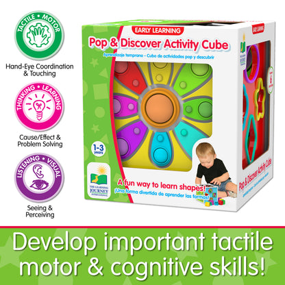 Infographic about Pop and Discover Activity Cube's educational benefits that says, "Develop important tactile motor and cognitive skills!"